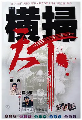 avz映画
