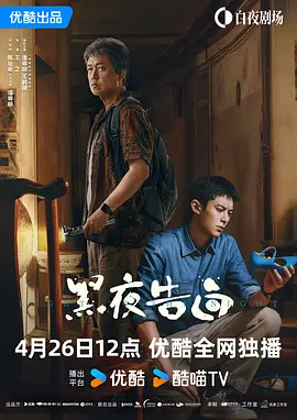 你的初次经验我会拥有