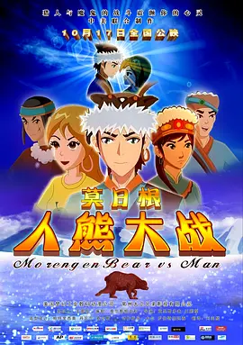亚洲美女18p