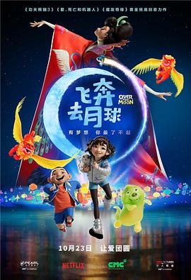 通过丝袜发出的耳语