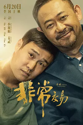 亚洲综合亚洲