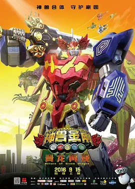 嫩草影院在线入口