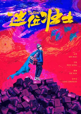 亚洲一区 国产一区