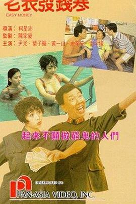 亚洲午夜精品久久久中文影院av