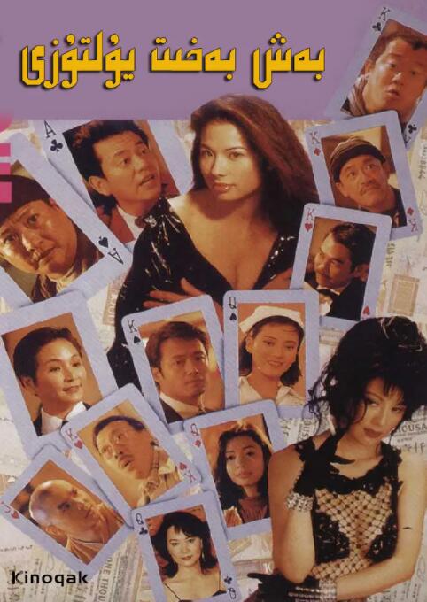 日韩美女av在线免费观看