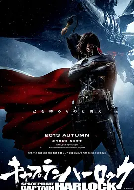 精品久久国产