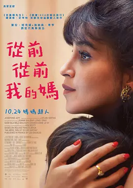 国产一精品一av一免费