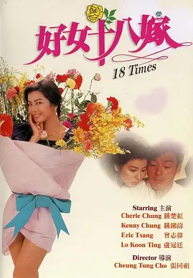 高清在线观看av