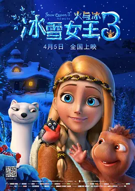 亚洲综合色av