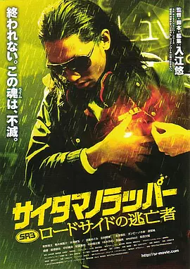黄色国产在线观看