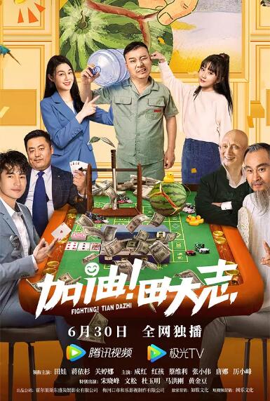 日韩欧美亚洲视频