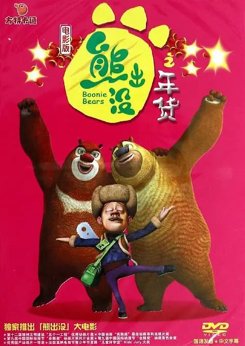 日韩乱妇