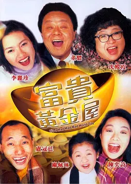 日韩在线欧美在线