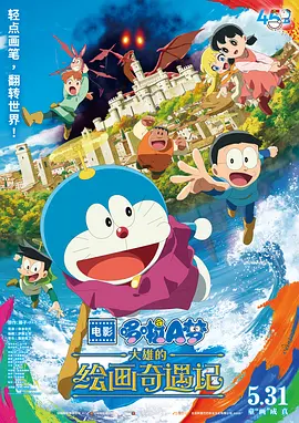 伦理片一区二区三区