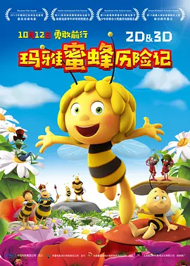 色一欲一性一乱一区二区三区