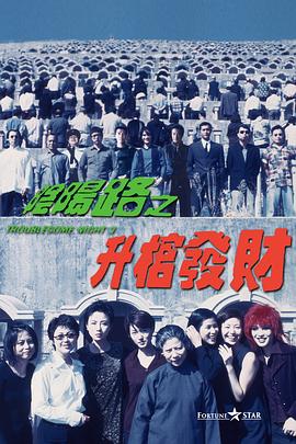 久久亚洲高清观看