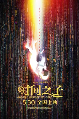 中文字幕一区日韩