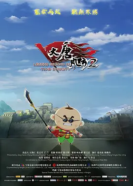 欧美日韩中文