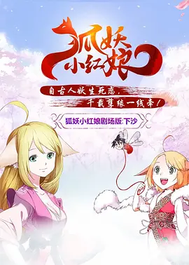 亚洲狠狠婷婷综合久久久久图片