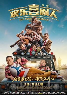 久久99国产精一区二区三区!