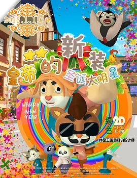 av2014天堂