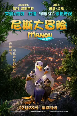 中文字幕激情