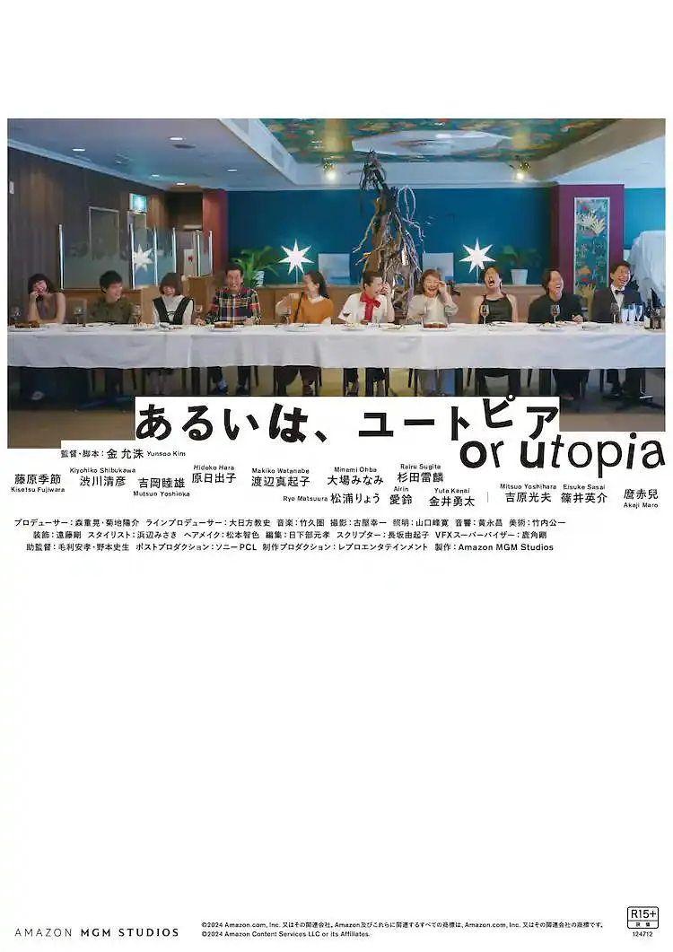 国产精品高清一区二区三区