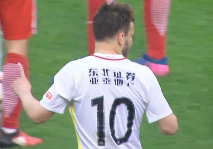 日本视频在线免费