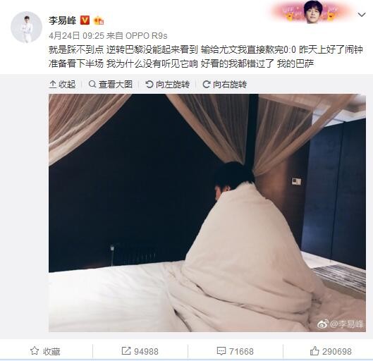 啪啪网站色大全免费