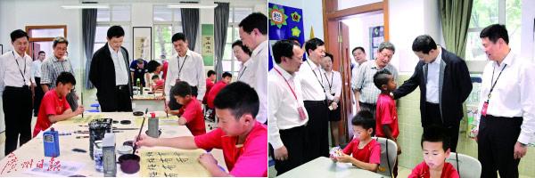 仁科百华在线观看