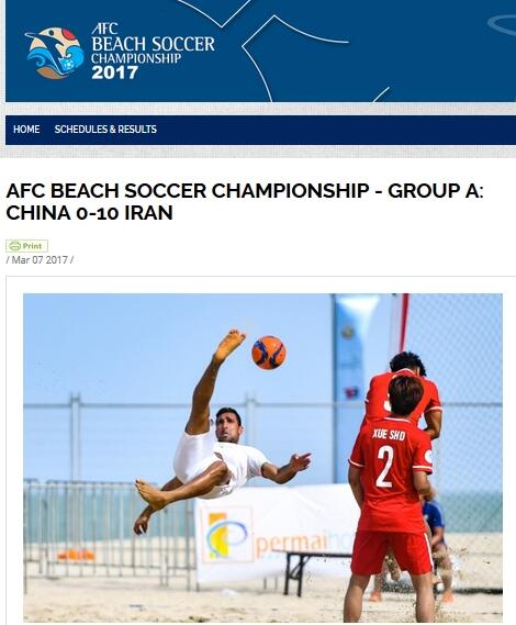 国产热久久精