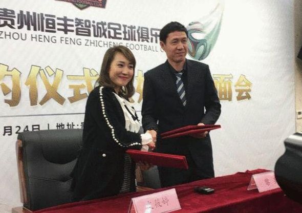 国产精品人成人免费国产