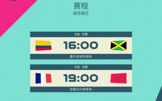 国产亚洲福利精品一区二区