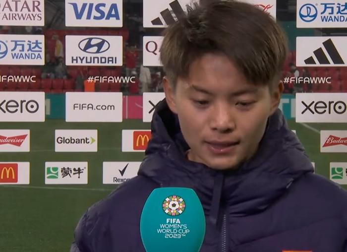 久久综合九色综合97免费下载