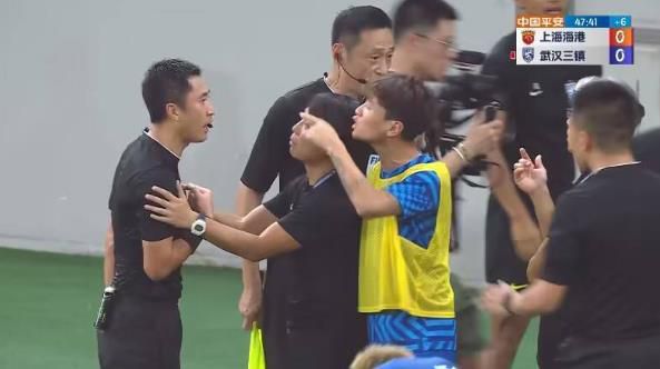 日本免费黄色电影