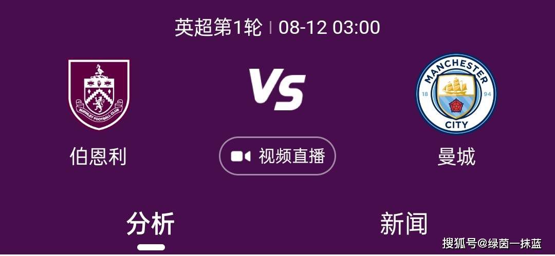 杀了我治愈我电视剧全集免费观看
