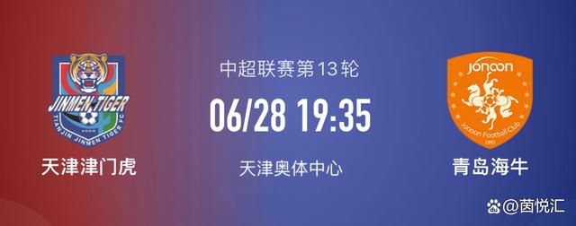 波多野结衣cesd—819