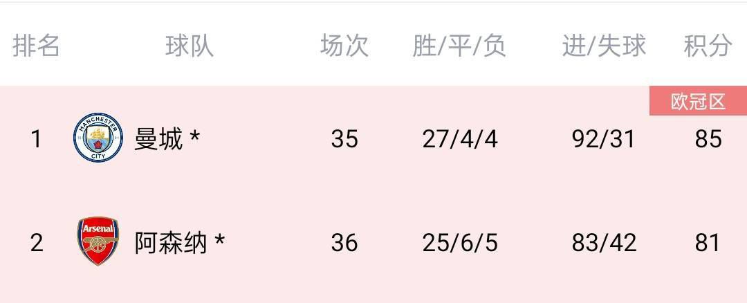 国内精品亚洲