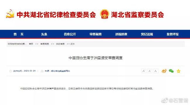 国产精品精品久久久久久