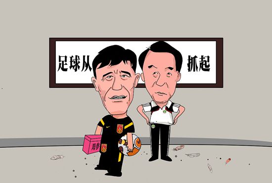 国产精品线在线精品国语