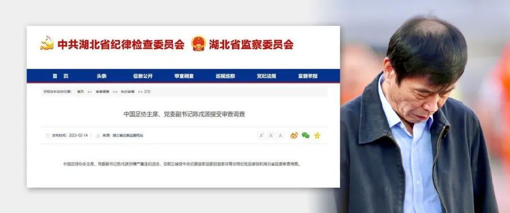 日韩国产一区二区