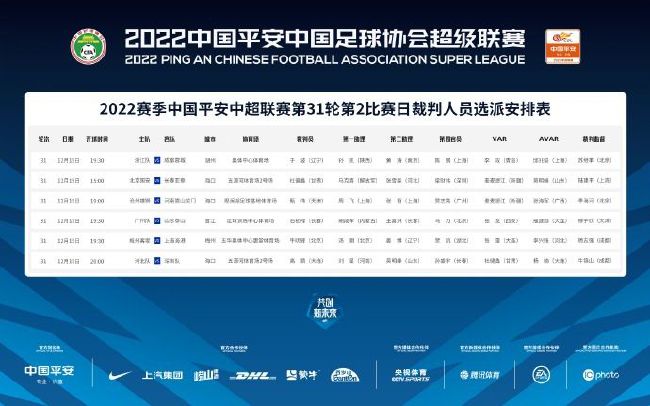 久久综合九色综合8888