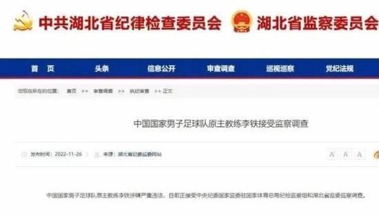 国内高清久久久久久久久