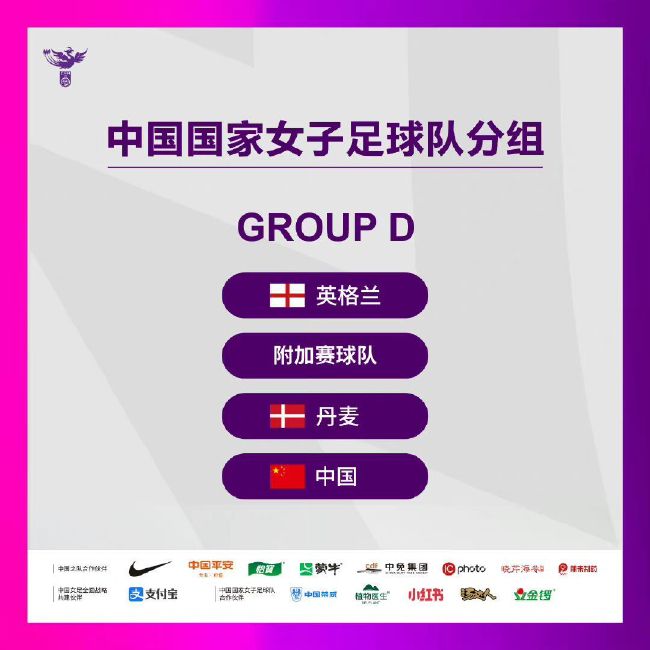 兴奋的呻吟