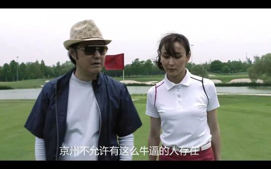 年龄小的妻子