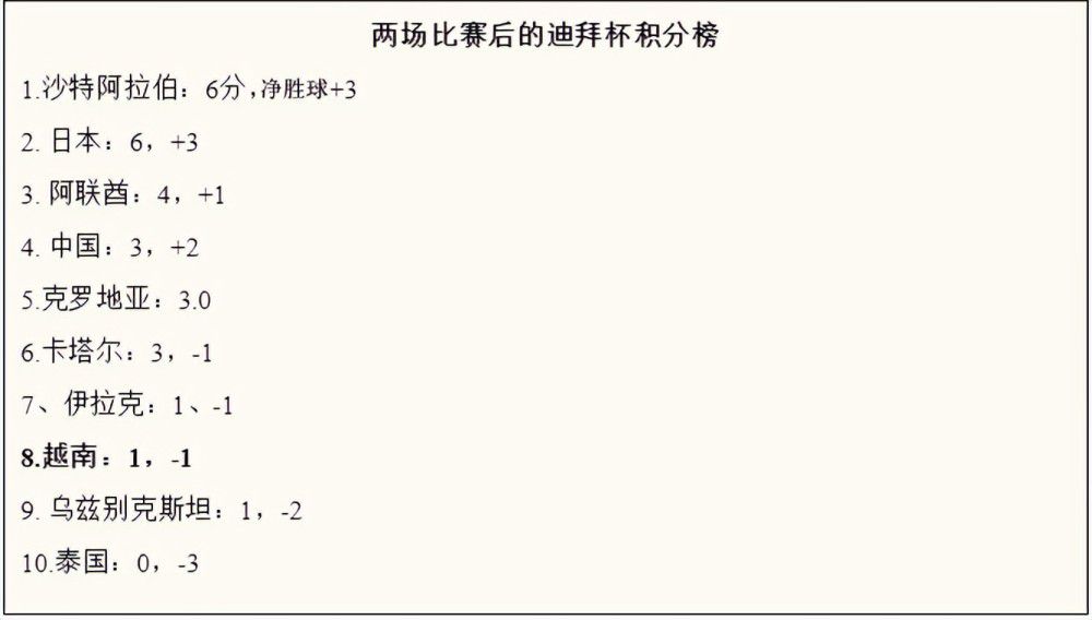 亚洲日本欧美