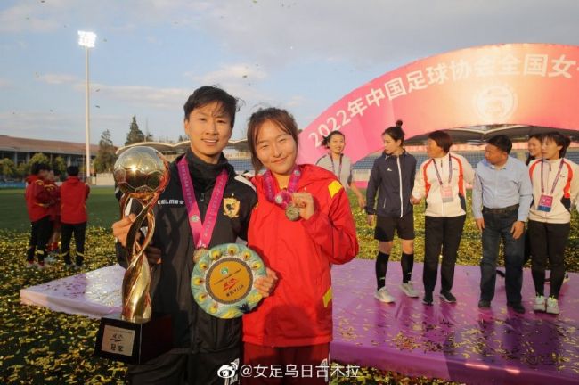 色综合久久六月婷婷中文字幕
