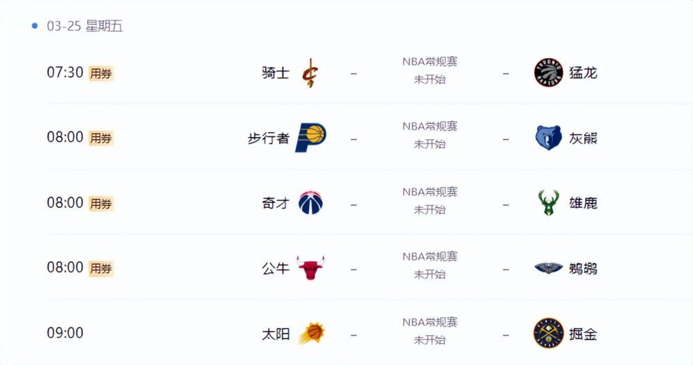 黑料网官网