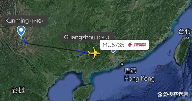 新梅金瓶之爱奴3完整版