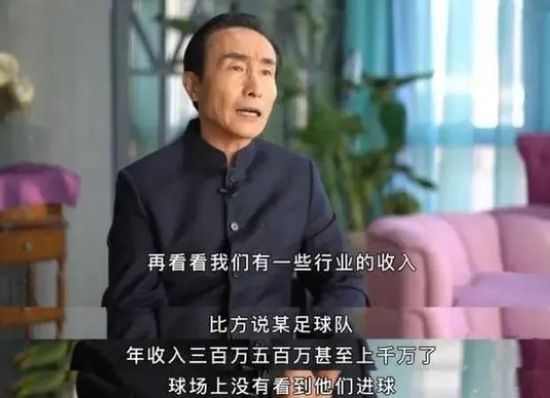 靳涛